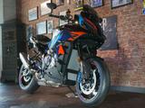 BMW M 1000 XR Competition Lenkerendspiegel - Offers
