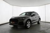 Audi Q5 40 TDI qu. 2x S line Nav|PDC+Kam|VC|eSitz|AHK - Audi Q5 Gebrauchtwagen in München
