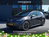 Volkswagen ID.3 First 58 kWh | 88,36% SOH | Led | Adap. Cru - mit Elektro-Antrieb: Kleinwagen