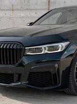 BMW 740i Facelift retrofit - BMW 740: 740i
