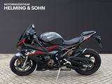 BMW S 1000 RR - Offers