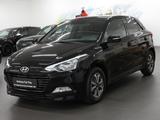 Hyundai i20 1.2 Passion KLIMA/SHZ/LENKRADHZG/U-FREI! - Hyundai i20 in Erfurt