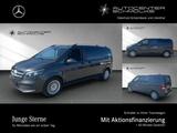 Mercedes-Benz V 220 d EDITION K*RFK*TOTWINKEL*SMARTPHONE-INT. - Mercedes-Benz V-Class in Bremen