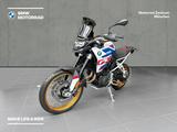BMW F 900 GS Trophy