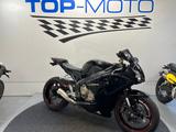 Honda CBR 1000 RR Tüv bis 05.2026 - Offers