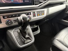 Fahrzeugabbildung Volkswagen T6 Multivan Comfortl. 2.0TDI DSG - 2xTür*AHK*Pro