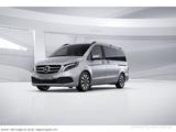 Mercedes-Benz V 250 d-L EDITION AIRMATIC DISTRONIC ILS KAMERA  - Mercedes-Benz V 250 in Wiesbaden