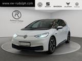 Volkswagen ID.3 Pro S Tour 82 kWh / Navi LED ACC - Volkswagen ID.3 aus 2022