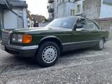 Mercedes-Benz Mercedes w126 280 S H-Kennzeichen  - Mercedes-Benz 280 in Duisburg