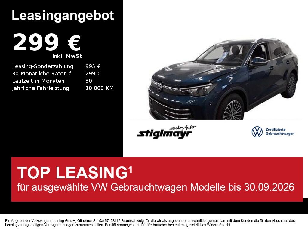 2025 Volkswagen Tiguan