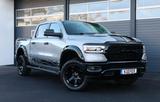 Dodge RAM 5.7L BIGHORN/4x4/LED/AHK/CarPlay/KAMERA/R20 - Dodge RAM: Big