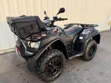 Kymco QUAD mit Seilwinde MXU 700 i   TÜV - NEU - Offers