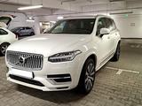 Volvo XC90 Inscription*T8*Pano*AWD*AHK*360*H/K*HUD*ACC - Volvo XC90 in Bonn