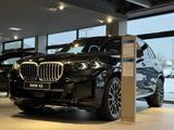 BMW X5 xDrive40d M-Sport Int-AL/AHK/StandHz/ACC/HK - BMW X5: Xdrive 40d