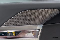 BMW M760 – 20 / 29