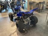 Yamaha YFM700R SE1   LOF  - YAMAHA R1
