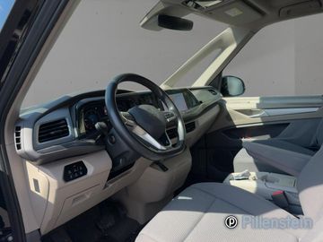 Volkswagen T7 Multivan - 4