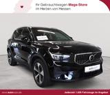 Volvo XC40 B3 B DKG Plus Bright LED NAV - gebrauchte Volvo XC40 aus dem Jahr 2023
