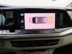 VW T7 Multivan 2.0 TDI Life DSG Navi Sthzg ACC Ahk VW T7 Multivan 2.0 TDI Life DSG Navi Sthzg ACC Ahk
