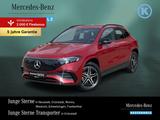 Mercedes-Benz EQA 250+ AMG*DISTRO*BURMESTER*MEMORY*KAMERA*KEYL - rote Mercedes-Benz EQA