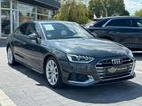 Audi A4 Lim.35 TFSI "Advanced"AMBIENTE*LEDER*LED*NAVI - Audi A4 aus 2020