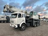Mercedes-Benz SK   2638   K    /   6 X 4   LIEBHERR   LTM 30 - Mercedes-Benz 2638