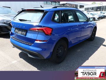 Skoda Kamiq - 3
