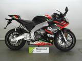 Aprilia RS 125 Replica ABS 1.HD 600km LeoVince Neuwertig - APRILIA RS 125