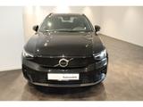 Volvo EX40 Twin Motor Performance Ultra Dark AWD Pixel - Volvo EX40: Ultra Dark