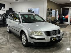 Fahrzeugabbildung Volkswagen Passat Variant 2.0 Family Autom. Klimaut SHZ AHK