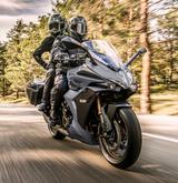 Suzuki GSX-S 1000 GT Travel Edition - SUZUKI NEU BENZIN SPORTTOURER