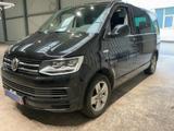 Volkswagen T6 Multivan Comfortline DSG LED 7Sitzer AHK PDC - VW T6 Multivan Gebrauchtwagen in Bremen