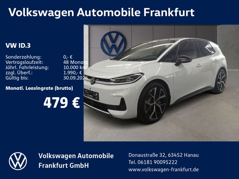 Volkswagen ID.3 Neo Style 140 kW (190 PS) |   Top Deal Tage