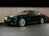 Rolls-Royce Spectre Enhancement Pack, Satin Bonnet, Emerald - Rolls-Royce Elektroautos