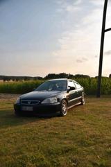 Honda Civic EJ6 - Honda Civic aus 1996: Coupe