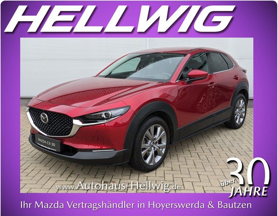 Image of Mazda CX-30