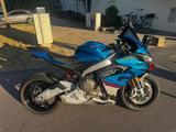 Aprilia Rs 660 2026 - APRILIA RS 660