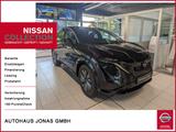Nissan Ariya Advance Pack, 87 kWh Batterie - Nissan Ariya New cars