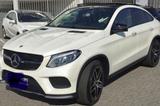 Mercedes-Benz GLE Coupe 43 AMG*Vollausstattung*Top*Garantie - Mercedes-Benz GLE 450 in Wuppertal