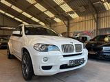 BMW X5 xDrive35d  M-Sport-Paket 7-Sitzer MEGA VOLL - BMW X5: 35d Xdrive