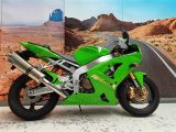 Kawasaki ZX-6RR Sammlerfahrzeug - KAWASAKI ZX6RR