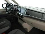 Volkswagen T7 Multivan Life eHybrid 4MOTION ACC AHK H/K SHZ - Kleinbusse mit Anhängerkupplung