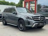 Mercedes-Benz GLS 350 d 4M NAVI/LED/PANORAMA/R-KAMERA/7-SITZ/ - gebrauchte Mercedes-Benz GLS 350 aus dem Jahr 2017