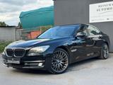 BMW 740 d xDrive *Edition Exclusive*Absolut Voll* - BMW 7er Reihe in Bochum