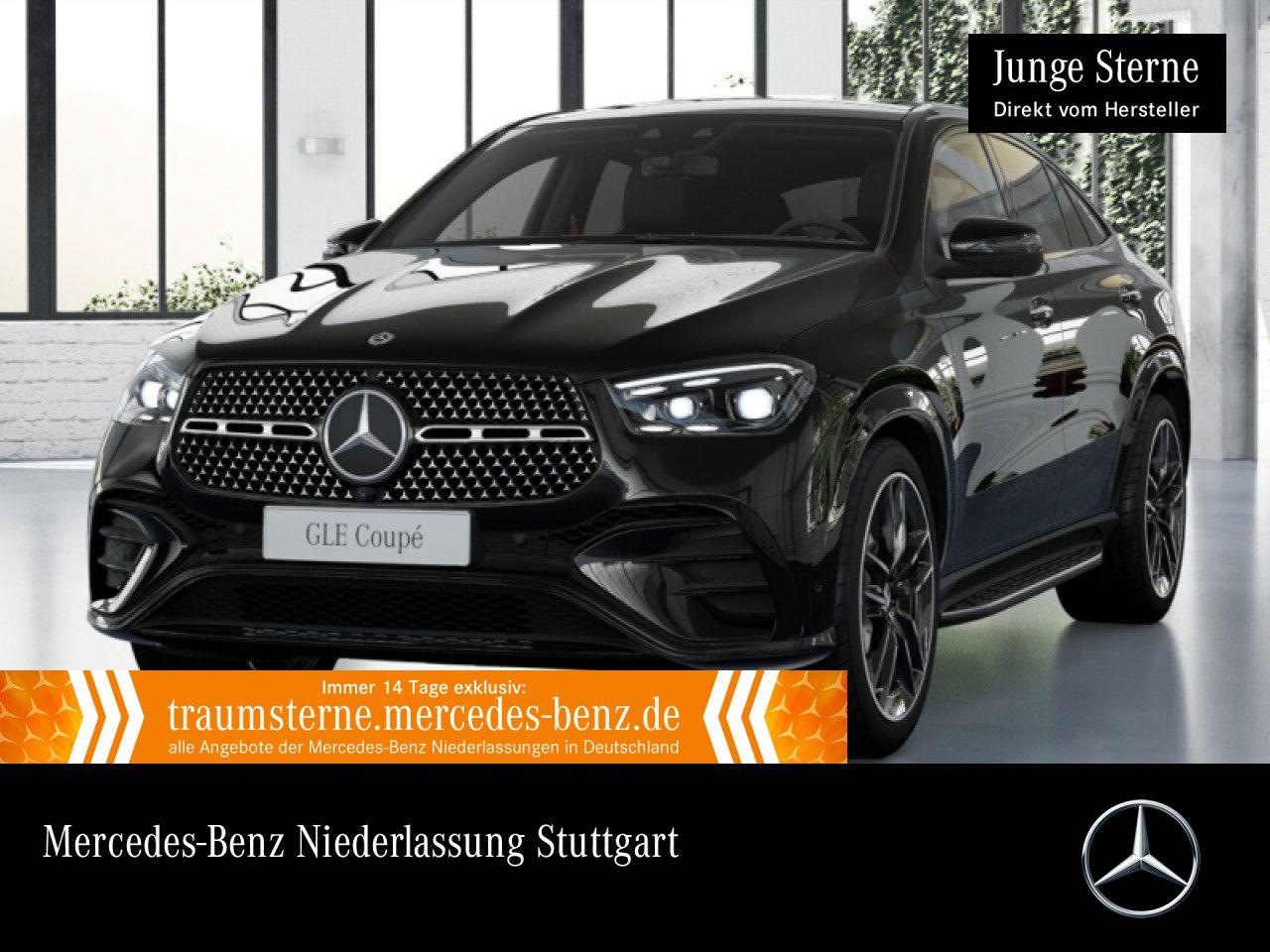 Mercedes-Benz GLE 350 de CP AMG/22"/PANO/AHK/NIGHT/TRITT/ADV.+