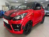 Ligier JS 50 LIGIER SJ50 SPORT 500 CC TAGLIANDAT - Ligier aus 2018