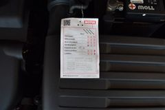 VW Golf VII Lim IQ.DRIVE~ACC~Navi~Parklenkassistent