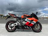 Honda CBR 1000 RR SC 57 + Akra Komplett+Repsol Design - Angebote