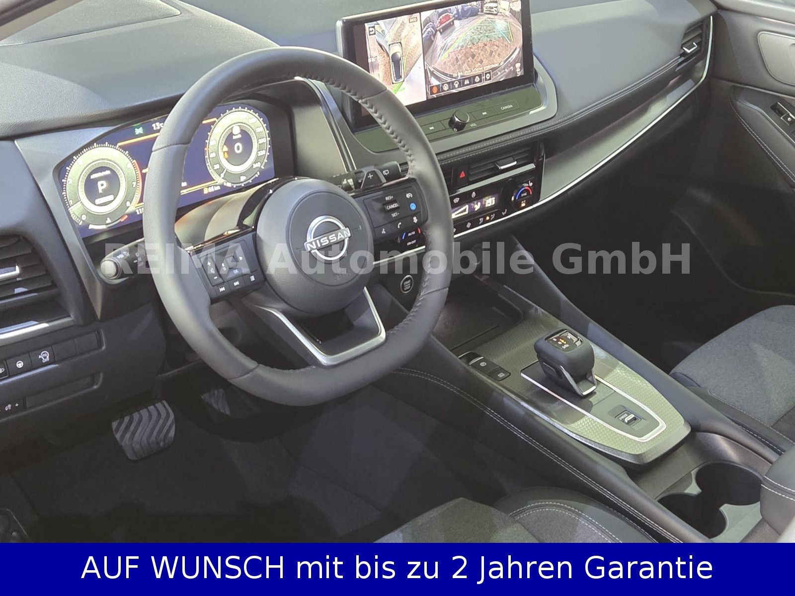 Fahrzeugabbildung Nissan Qashqai 1.3 DIG-T MHEV 158PS Xtronic , Pano