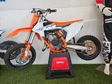 KTM SX 25 - KTM VON 51 BIS 80 CCM